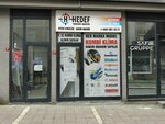 Üsküdar Boiler Service (İstanbul, Uskudar, Selami Ali Mah., Şehit Asteğmen Halil Ögel Sok., 30B), heating equipment and systems