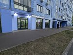 Живая Вода (Marshala Yeryomenko Street, 5к4), water store