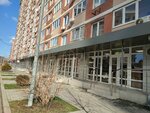 Наращивание ресниц (Zapadniy Obkhod Street, 39/2к7), eyebrow and eyelash salon