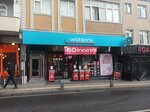Watsons Rumelihisarustu (İstanbul, Sarıyer, Rumelihisarı Mah., Hisarüstü Nispetiye Cad., 65) ، متجر بيع العطور ومستحضرات التجميل