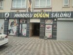 Anadolu Wedding Hall (Ankara Province, Mamak District, Karapurcek Avenue, 22), oficina de registro civil