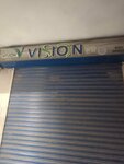 Vision lights (Johar Town, Civic Centre, 22), electronics store