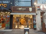 Emissa Perfumes (Istanbul, Fatih, Turgut Ozal Millet Avenue, 20), tienda de perfumes y cosmética