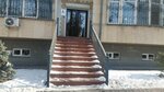 Grata Law Firm (Razzakov Street, 33/1), legal services
