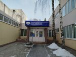 КИУ им. В.Г. Тимирясова, набережночелнинский филиал, факультет менеджмента (Vakhitova Avenue, 4), education infrastructure