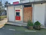 Ziraat Bank ATM (Istanbul, Sisli, Mesrutiyet Neighborhood, Dere Street, 28), cajero automático