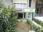 IklimSA (Istanbul, Besiktas, Arnavutkoy Neighborhood, Bebek Arnavutkoy Avenue, 41) ، مكيفات الهواء