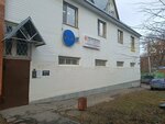 Law Office Melnitsa (Zakharova Street, 1А), legal services