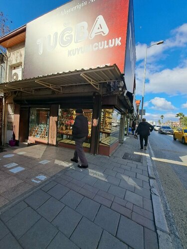 Tuğba Kuyumculuk Fotoğraf 3