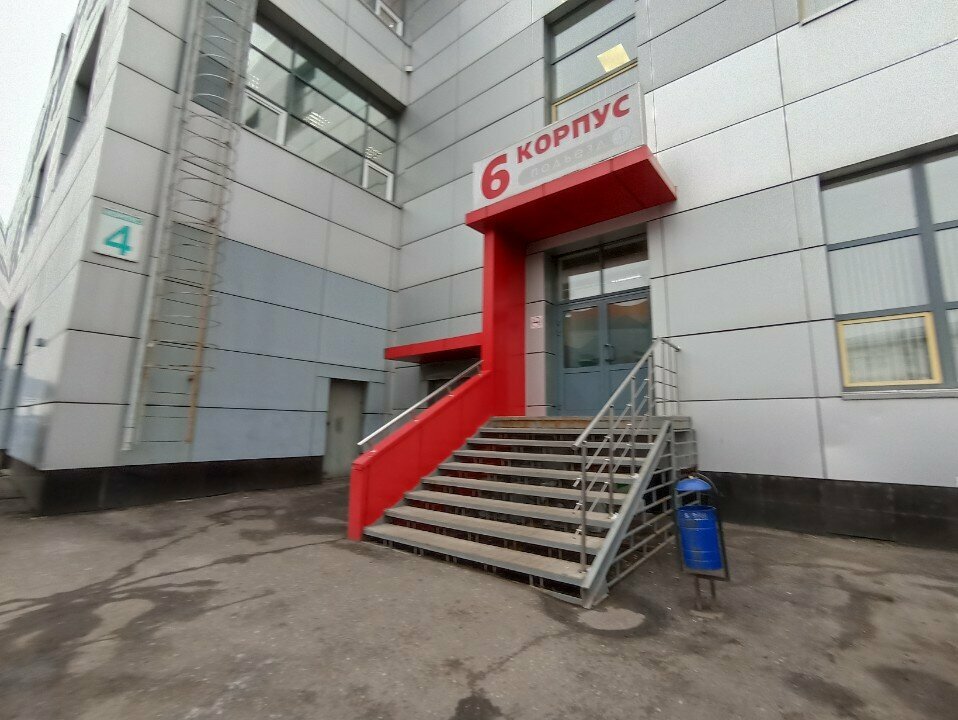 Recruitment agencies, vacancies Северо-запад, Yaroslavl, photo