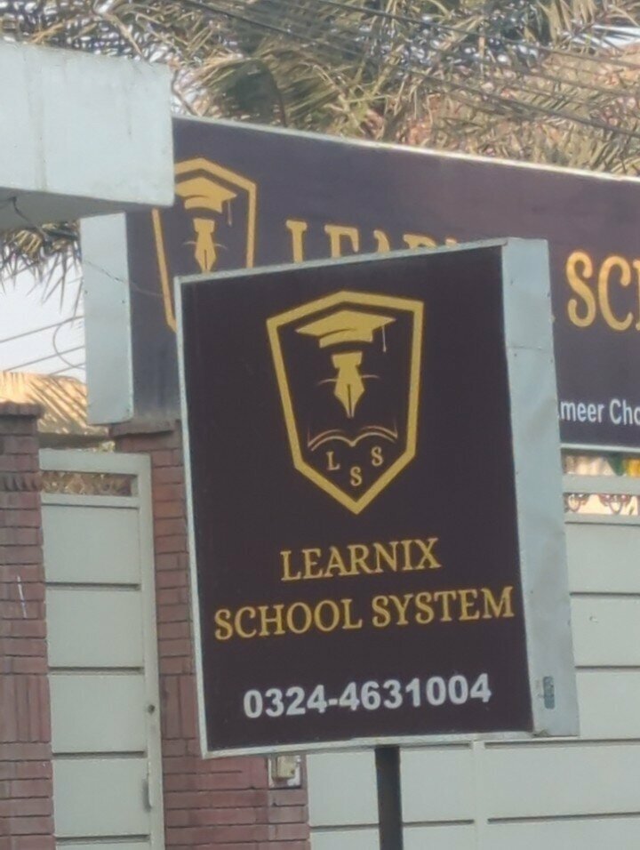 Primary school Learnix school system, Lahore, photo