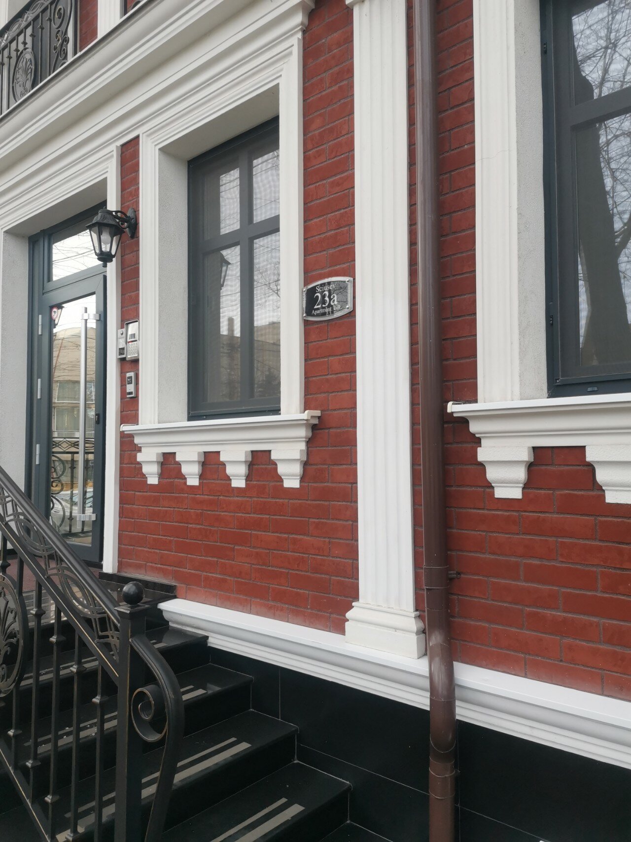 Фото Premier City Apart Hotel Chisinau