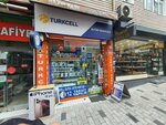 Turkcell (İstanbul, Şişli, Baruthane Cad., 92A) ، متجر للهواتف المحمولة