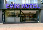Evim Hotel (Текирдаг, район Чорлу, улица Шехит Тегмен Явузер, 30), гостиница в Чорлу