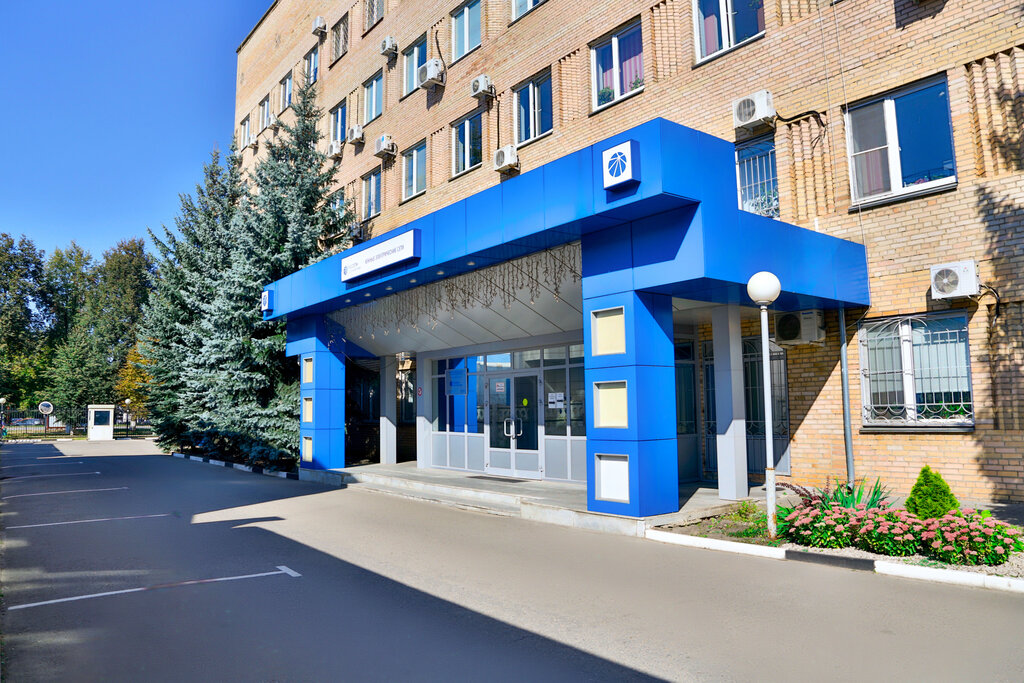 Energy supply Центр обслуживания клиентов Россети Московский регион, Podolsk, photo