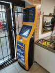 RunPay (strada Alexandr Pușkin, 50) ، محطة دفع