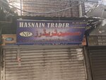Husnain traders (Raja Bazar, V325A), sales office