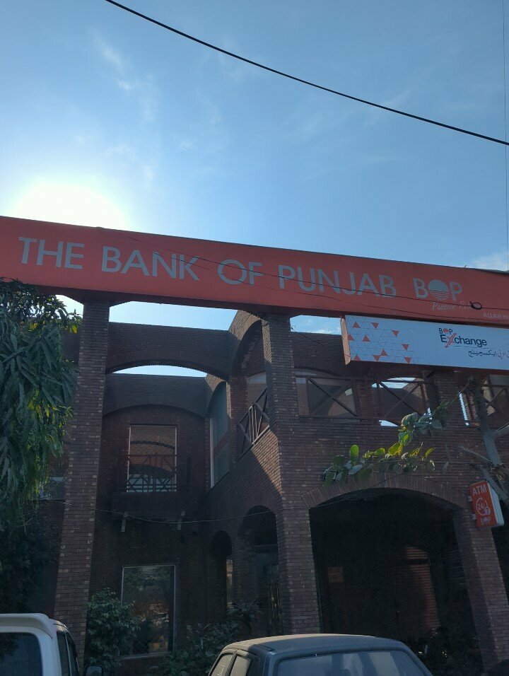 ATM Bank of Punjab ATM, Lahore, photo