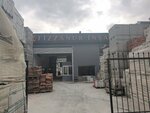 Fizzanur Construction (Ankara Province, Yenimahalle, Ostim OSB Neighborhood, Ferit Alnar Avenue, 22/24), herramienta de construcción