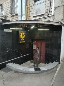 Гостиница Hotel Prestige