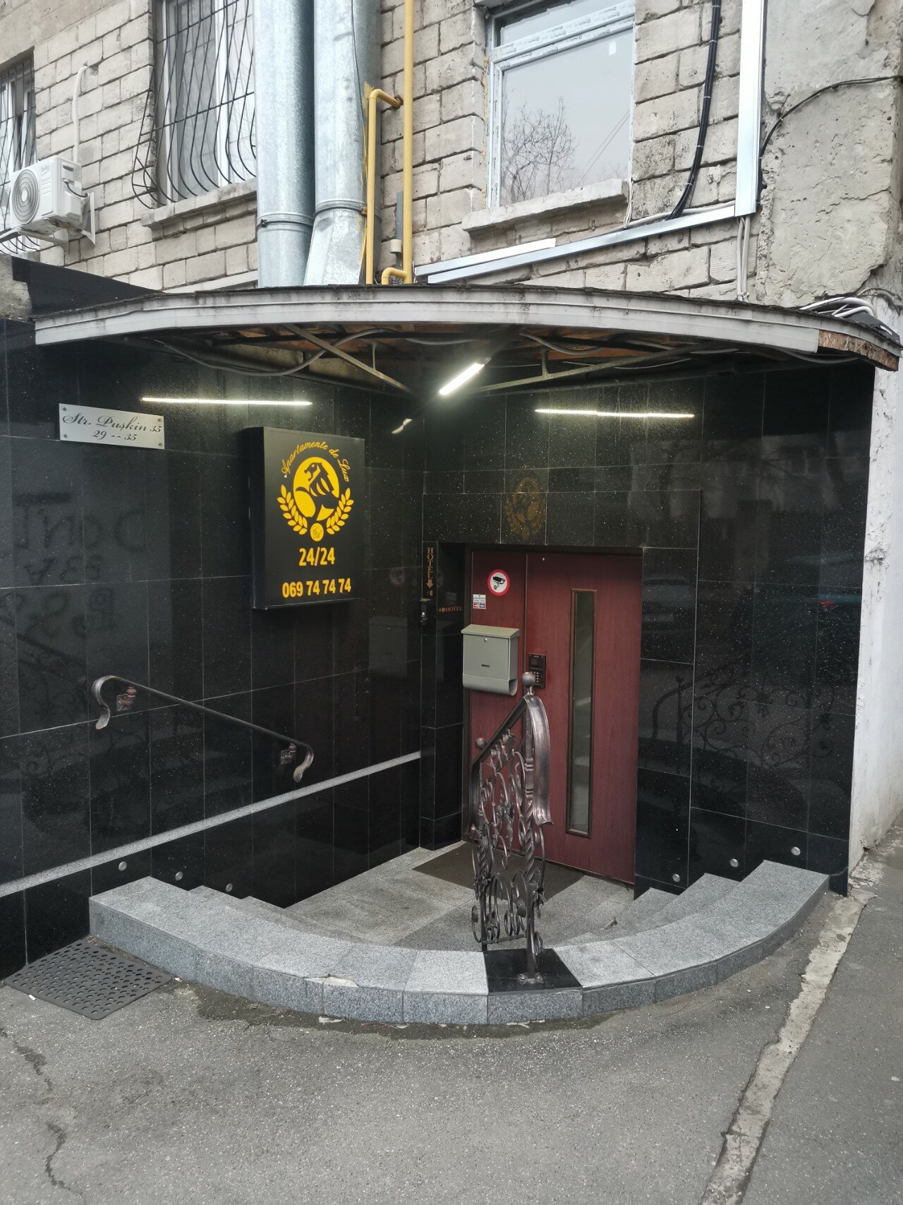 Фото отеля 2