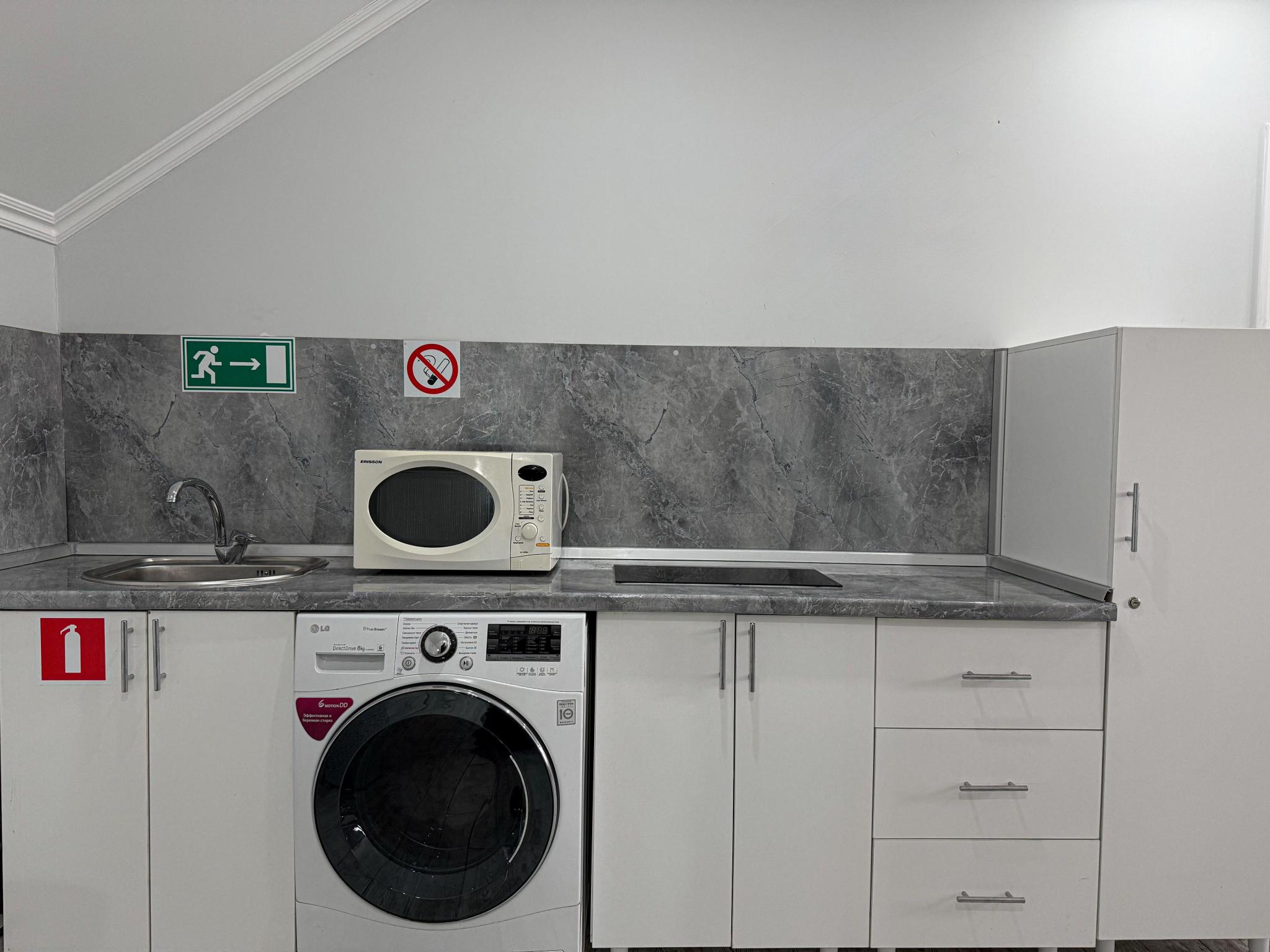 Фото Горная Долина