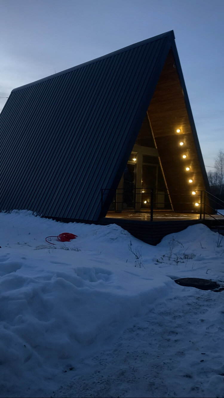 Фото Secret House