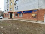 Литерус (Bertyulskaya Street, 8), further education