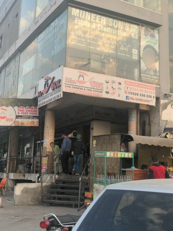 Restaurant Mr. Wok, Lahore, photo