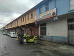 Konya Forklift Hastanesi (Konya, Karatay, Fevzicakmak Neighborhood, Necip Fazil Avenue, 37), car service, auto repair