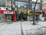 Rainbow Machinery (Istanbul, Kagithane, Caglayan Neighborhood, Vatan Avenue, 48), textile machinery