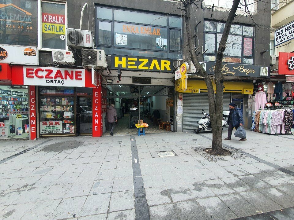 Текстильное оборудование Gökkuşağı Makine, Стамбул, фото