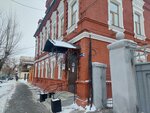 Центр развития современных компетенций, пункт сбора гуманитарной помощи (Sovetskaya Street, 110), educación adicional