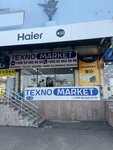 TexnoMarket A22 (Shaykhantahur District, Kukcha Mahallah, Small Ring Road, 59), electronics store