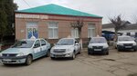 Federalnoye avtonomnoye uchrezhdeniye Armavirsky tsentr professionalnoy podgotovki i povysheniya kvalifikatsii kadrov Federalnoye dorozhnoye agentstvo (ulitsa Kirova, 183), autoescuela