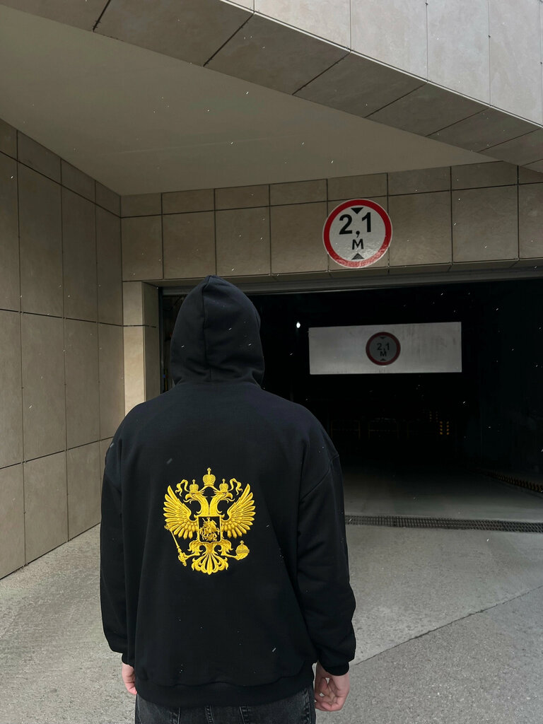 Embroidery services Indigo, Simferopol, photo