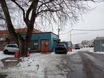Гидравлик-Центр (Avtobusnaya Street, 5), reparación de equipos hidráulicos y neumáticos