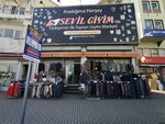 Ciser Giyim (Bursa, Osmangazi, Hasim Iscan Street, 26A) ، بيع الملابس بالجملة