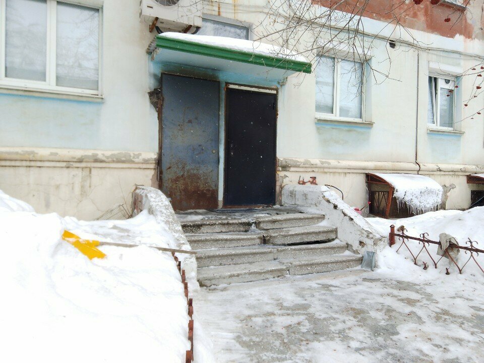 Government ministries, services Министерство здравоохранения Свердловской области Отдел здравоохранения по Западному управленческому округу, Pervouralsk, photo