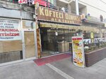 Köfteci Dünyası (провинция Анкара, район Алтындаг, махалле Хаджи Байрам, улица Анафарталар, 5), ресторан в Анкаре