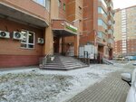 Vinlab (Zheleznodorozhny Microdistrict, Proletarskaya ulitsa, 7) ، المشروبات الكحولية