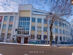 Dialog (Bolshaya Moskovskaya Street, 37/9) ، مركز ثقافي