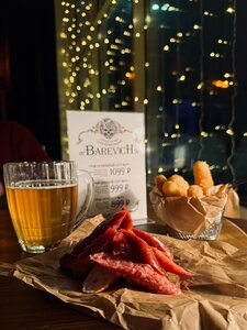 Barevich (ulitsa Voroshilova, 57), bar, pub