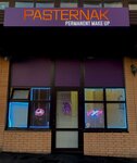 Pasternak (ulitsa Lenina, 127/5), permanent makeup studio