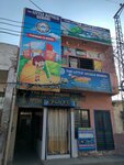 The Little Angels School (Province of Punjab, Lahore, Bagrian), primary school