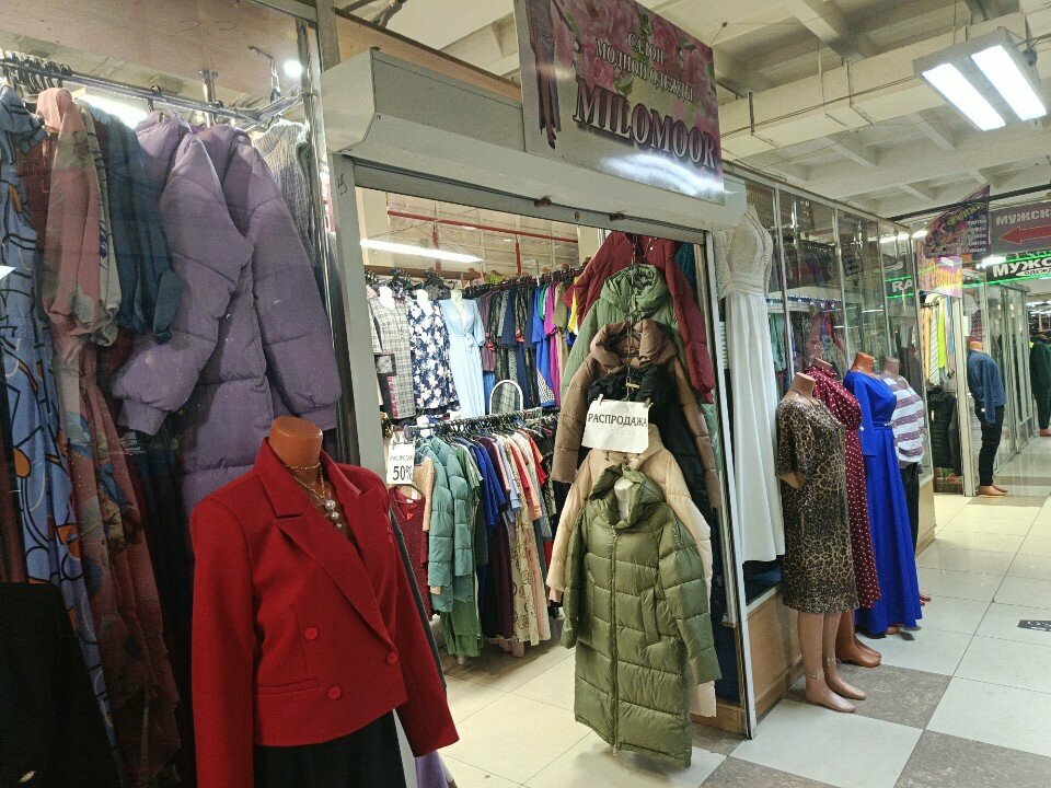 Clothing store Milomoor, Gorno‑Altaysk, photo