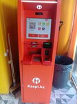 Kaspi Bank (Baıken Áshіmov kóshesі, 21А), atm