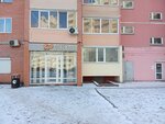 Foxville (mikrorayon Moskovskiy, 2), children's developmental center