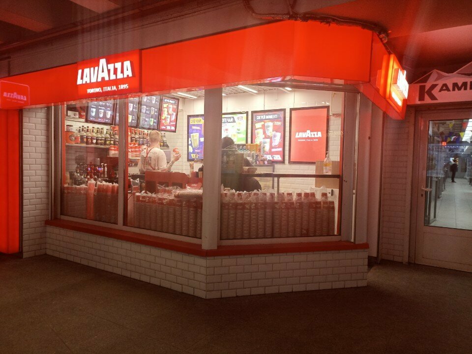 Qahvaxona Lavazza, Minsk, foto