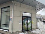 PrintBox (Kamennoostrovskiy Avenue, 41), printing services